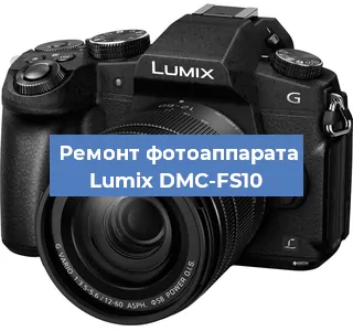 Замена слота карты памяти на фотоаппарате Lumix DMC-FS10 в Воронеже